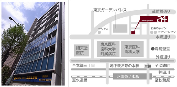 TOKYO 男の脱毛専門店 “a4エーフォー” 外観と地図