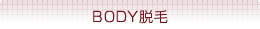 BODY�E��